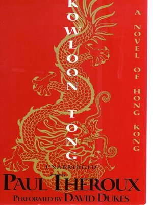 Kowloon Tong - Audiobook
